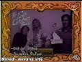 Nirvana: Christmas