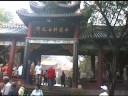 China and Yangtze by the Century Diamond part 6