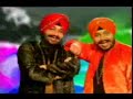 Tunak Tunak Tan