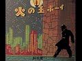 YouTubeサムネイル[RCbi8IO_z9Q] - 1枚目