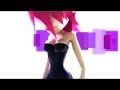 Jean-Michel Jarre, Teo and Tea Teaser (Tea)