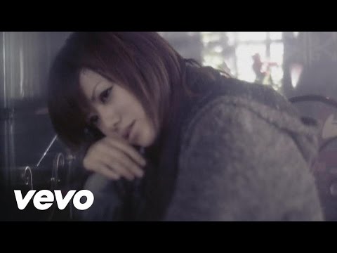 ikawa singles Aikawa nanase was born february 16, 1975 in osaka, japan her parents divorced when she was young, which affected her significantly enough that she developed into a bit of a troublemaker (which also happens to be the title of one of her best songs. ikawa singles Aikawa nanase was born february 16, 1975 in osaka, japan her parents divorced when she was young, which affected her significantly enough that she developed into a bit of a troublemaker (which also happens to be the title of one of her best songs.