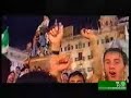 himno del cordoba c.f.