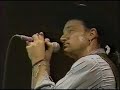 Rare U2 Out of control Live 1987 Los Angeles Rare U2 Out of control Live 1987 Los Angeles