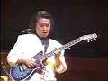 Casiopea - Fightman Casiopea - Fightman