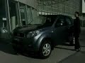 DAIHATSU TERIOS