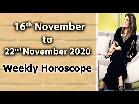 Weekly Horoscope | 16 November to 22 November 2020 | Ye Hafta kaisa Rahe Ga | Tarot Readings