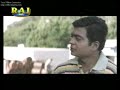 Search Video