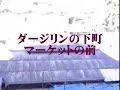 2006（ダージリン）１２ ヒンズー寺院