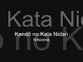 Kendo No Kata Kendo No Kata