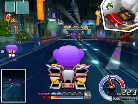 kartrider