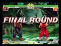 Kuroda (Gouki) VS Ino (Ken) 1/2