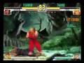 Kuroda (Gouki) VS Ino (Ken) 1/2
