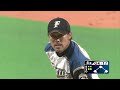 【プロ野球パ】ゴメス苦笑い?多田野の超スローボール! 2014/06/01 F-T スローボール