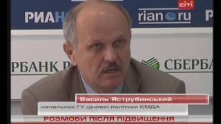 Я снимаю сюжет на Телеканале 