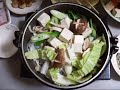 Kaki-nabe Kaki-nabe