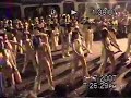 fania-pomu-banda-show-de-maturin.html