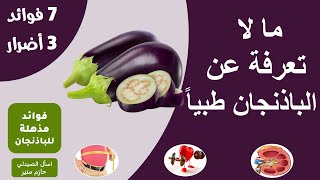  | موسوعة التراث الفلسطيني