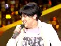 Marija Serifovic - Molitva