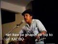 KALIBO the song Pinoy Band