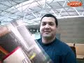 WIFI DSC ST1000 - First Look