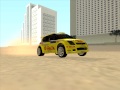 Suzuki Rally Car для GTA San Andreas видео 1