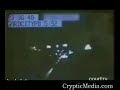 Ghost Car