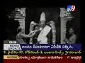 50 Year Old Video Footage of Tirupati Venkateswara Balaji