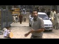 View Video
