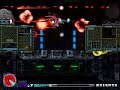 R-Type Delta 4 R-Type Delta 4