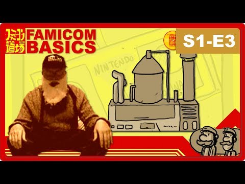 Famicom Dojo: Nintendo Has Moxie