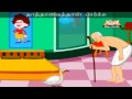 Kua Kua Wath - Nursery Rhyme with Lyrics