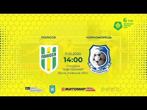 Прев'ю відео