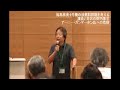 【緊急】 ガンダーセン氏、東電・資源エネ庁を追求 copy