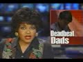 WSVN-TV Susan \"Cute\" Kelleher & Rochelle Bridges Anchor 1992 WSVN-TV Susan \"Cute\" Kelleher & Rochelle Bridges Anchor 1992