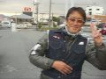 ２００９年１１月１５日 White Arrow / MC Last Run