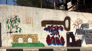 طفل مخيم عايده