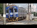 2008-12-12 13:40 EMU600 &eacute;&para;&macr;&aelig;&shy;?-&aelig;&iexcl;?&aring;??&eacute;?�&eacute;��