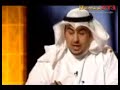 برنامج قذائف 2 فضائح جامعة الكويت الشيخ محمد العوضي تلفزيون الرايKuwait University