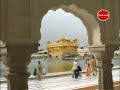 Anchal Geh Ke Sadh Ka - Bhai Satvinder Singh Ji Delhi Wale Anchal Geh Ke Sadh Ka - Bhai Satvinder Singh Ji Delhi Wale