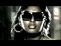 Ying Yang Twins - Dangerous