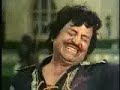 Jagir - Movie part.5 Jagir - Movie part.5