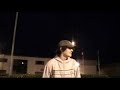 Night Fight