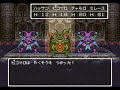 DQ6 Bloopers 3: Mudo vs Average Lv.6.5 Party Part 1