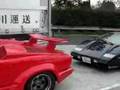 super-cars