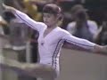 Nadia Comaneci