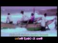 Rallen Rallata Pawena Oruwe - Vijaya Kumarathunga