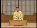 落語 木津の勘助 (前編・1/3) 笑福亭鶴光