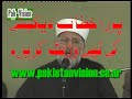 Salat o Salam Sunnat e Elahi (www.thepakvision.com)