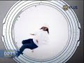 D-Flame & Tone - Mehr als Musik